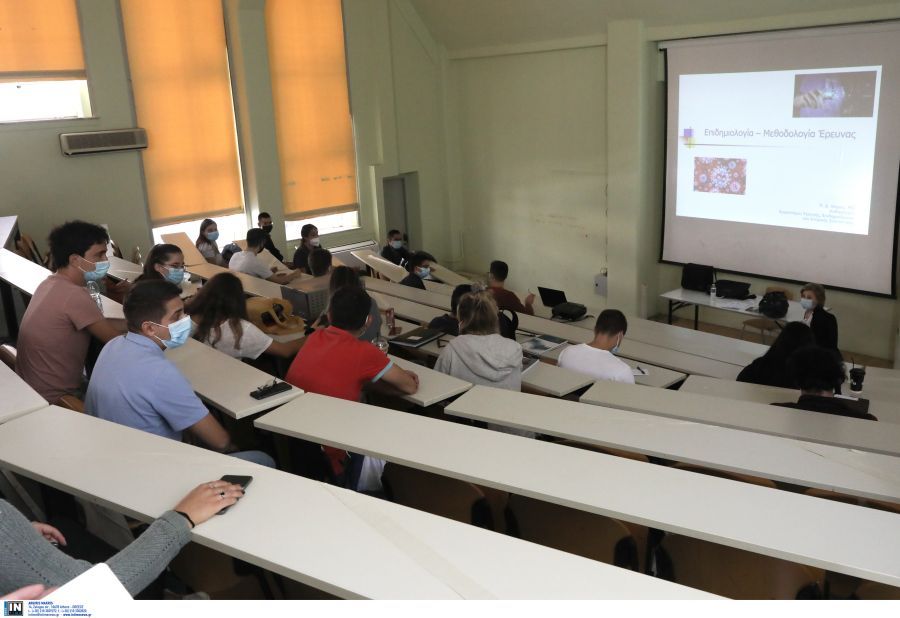 Ανακοινώθηκαν τα αποτελέσματα μετεγγραφών- μετακινήσεων ακαδημαϊκού έτους 2025-2026