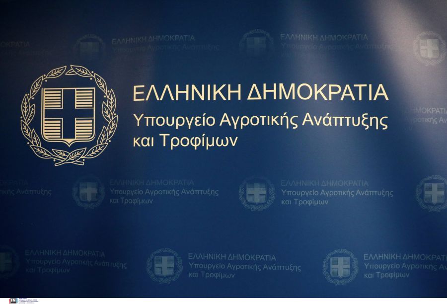ΥΠΑΑΤ: Ξεκινά η ενεργοποίηση ιδιωτών κτηνιάτρων για την αντιμετώπιση της ευλογιάς