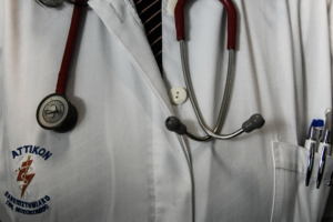 Έδωσαν λάθος φάρμακο σε ασθενή 22χρονη και έπαθε αλλεργικό σοκ