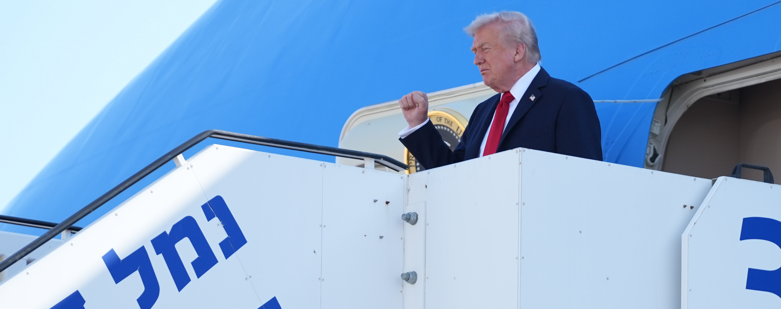 Ο πρόεδρος Τραμπ δηλώνει πρόθυμος να συναντηθεί με την ιρανική ηγεσία