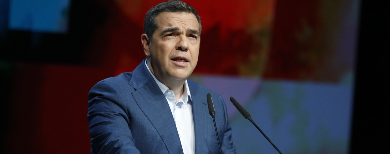 Σήμερα, παρουσιάζει τον νέο πολιτικό φορέα ο Αλέξης Τσίπρας