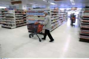 ΙΕΛΚΑ: Στο 1,84% ο πληθωρισμός στα σούπερ μάρκετ τον Δεκέμβριο 2025 σε σχέση με τον Δεκέμβριο 2024