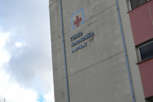 ΕΔΕ στο ογκολογικό του Νοσοκομείου Λάρισας – Χορήγησαν λάθος χημειοθεραπεία