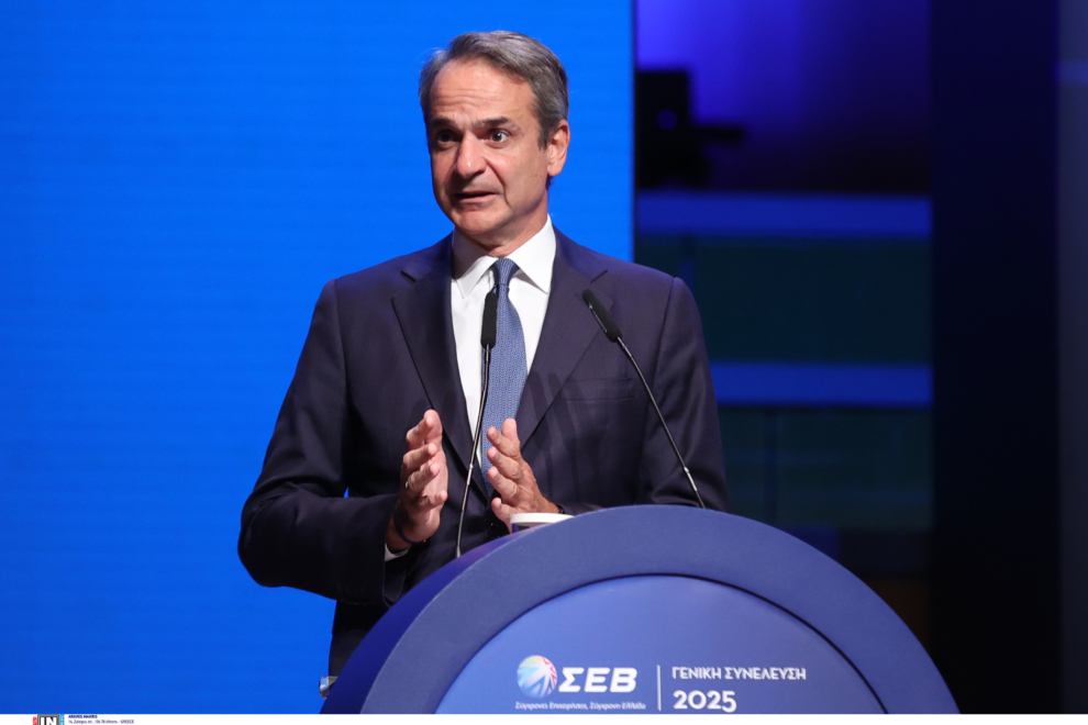 Κυρ. Μητσοτάκης: «Η συλλογική ανάπτυξη μετατρέπεται σε ευημερία για τους πολλούς»