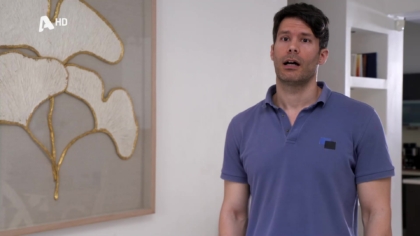 Ο άντρας μου