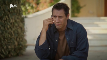 Σ1 – ΕΠΕΙΣΟΔΙΟ 24