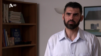 Η παραπομπή