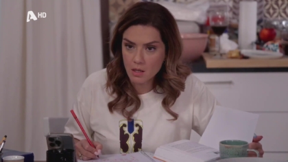 Σ6 – ΕΠΕΙΣΟΔΙΟ 7