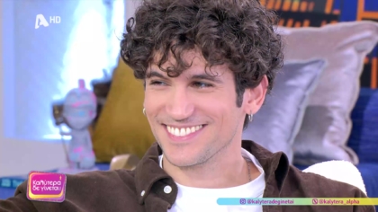 Ορέστης Χαλκιάς