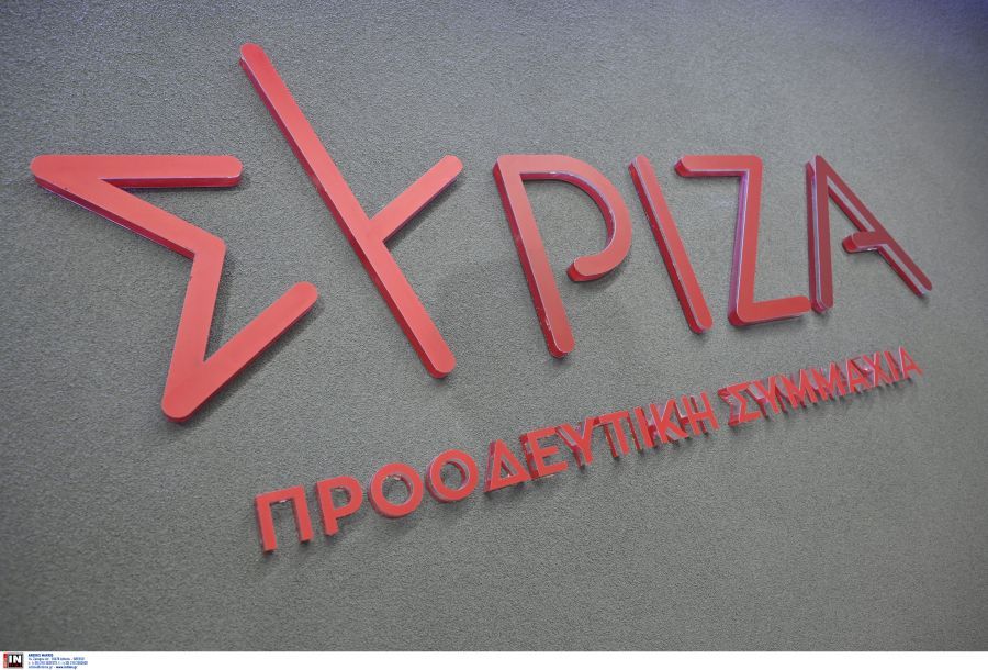 ΣΥΡΙΖΑ-ΠΣ: Ο Κυρ. Μητσοτάκης πρέπει να σταματήσει τα κυριακάτικα μακροσκελή σημειώματα