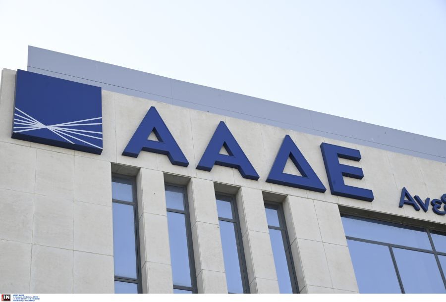 ΑΑΔΕ: Ληξιπρόθεσμα χρέη 113,86 δισ. ευρώ στην εφορία το 2025- Αύξηση σχεδόν 10 δισ. ευρώ σε ένα χρόνο