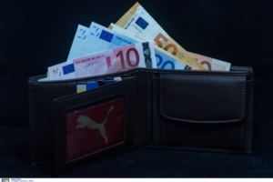 Πότε πληρώνονται συντάξεις Σεπτεμβρίου και επιδόματα
