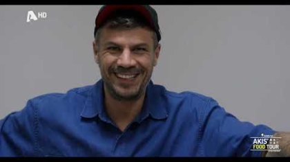 Σ4 – ΕΠΕΙΣΟΔΙΟ 4