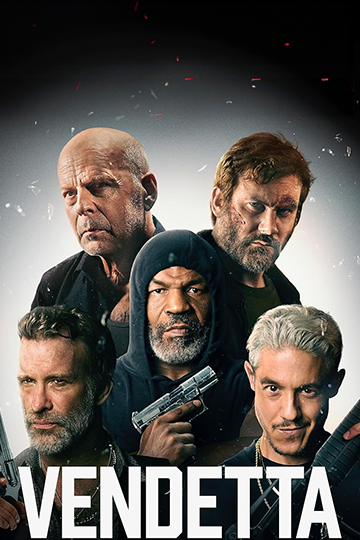 Εκδίκηση Αίματος