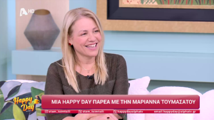 Μαριάννα Τουμασάτου