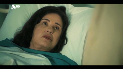 Σ1 – ΕΠΕΙΣΟΔΙΟ 24