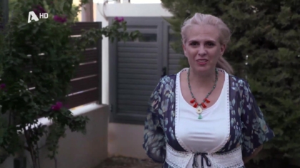 Οι κολλιτσίδες