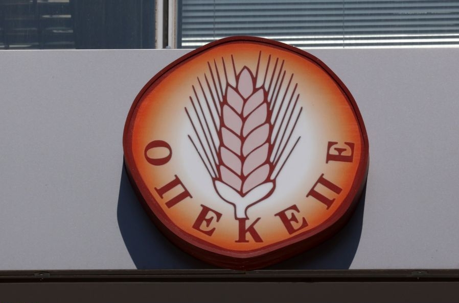 ΟΠΕΚΕΠΕ: Ελεύθεροι με όρους οι πρώτοι δέκα κατηγορούμενοι για παράνομες επιδοτήσεις στη Β. Ελλάδα