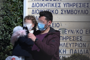 Το αδιαχώρητο στo Παίδων