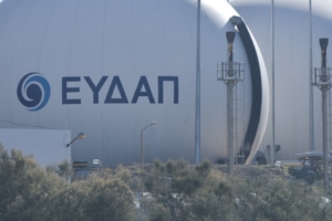 Η κυβέρνηση ενέκρινε τις αυξήσεις στο νερό- Δεύτερο πάγια για τα νοικοκυριά  