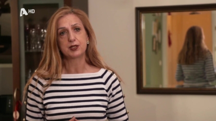 Δικαίωμα μετεγγραφής