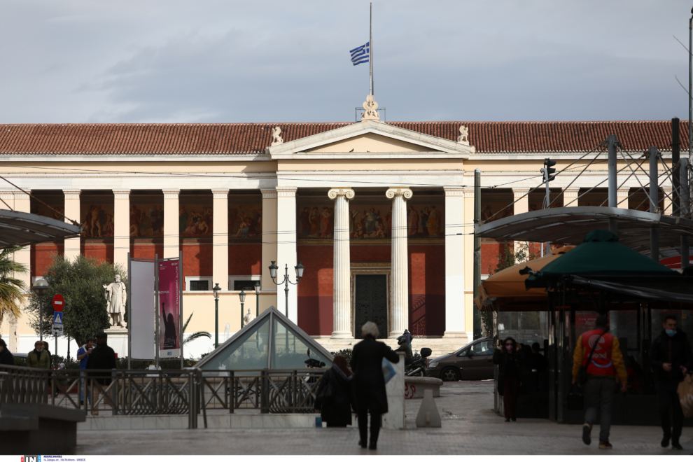 Εισαγωγή στην Τριτοβάθμια εκπαίδευση των υποψηφίων/πληγέντων του δυστυχήματος των Τεμπών