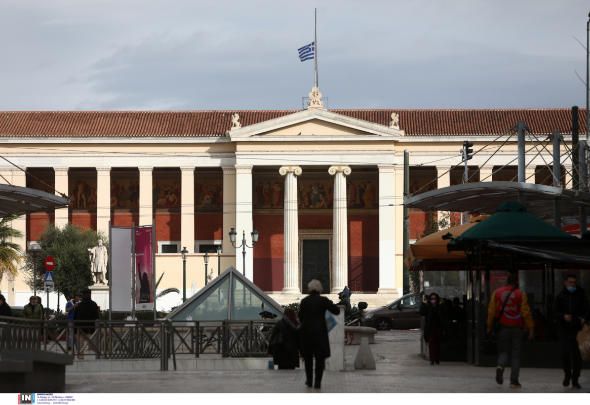 Επιθέσεις σε πανεπιστημιακούς
