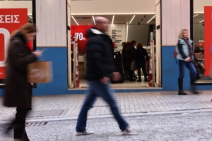 Πρεμιέρα εκπτώσεων – Προσδοκίες για τζίρο 6 δις