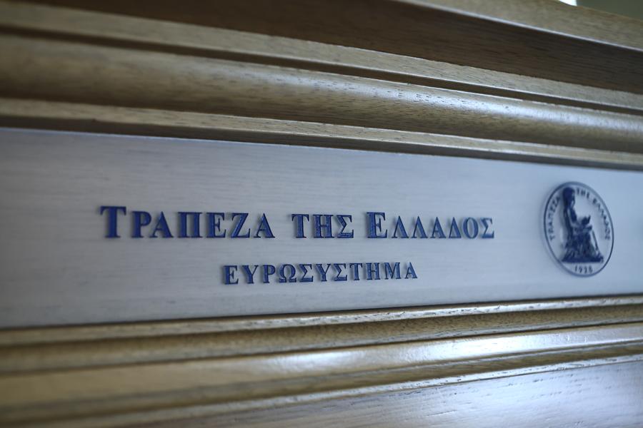 ΤτΕ: Το 8% προσέγγισε η αύξηση στις τιμές των κατοικιών το 2025