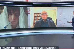 Πιο επιθετική η εποχική γρίπη