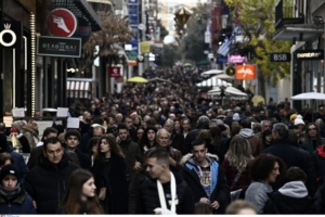 ΙΟΒΕ: Βελτίωση του οικονομικού κλίματος τον Δεκέμβριο με ενίσχυση και στην καταναλωτική εμπιστοσύνη