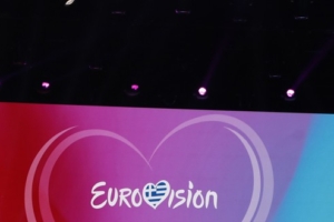 Eurovision: Στον πρώτο ημιτελικό κληρώθηκε η Ελλάδα, στον δεύτερο η Κύπρος