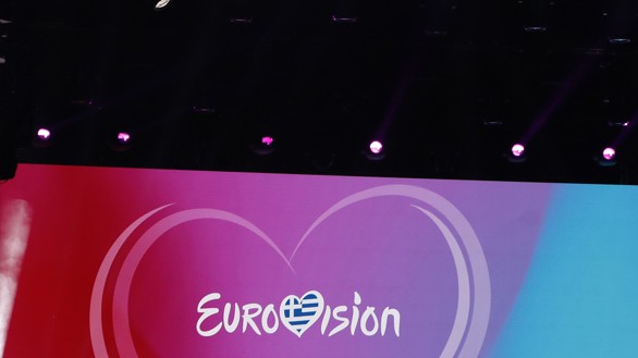 Eurovision: Στον πρώτο ημιτελικό κληρώθηκε η Ελλάδα, στον δεύτερο η Κύπρος