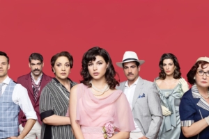 Θέατρο Πειραιώς 131 -«Πρόσεχε ποιον σκοτώνεις!» – Η αστυνομική κωμωδία που σπάει ταμεία