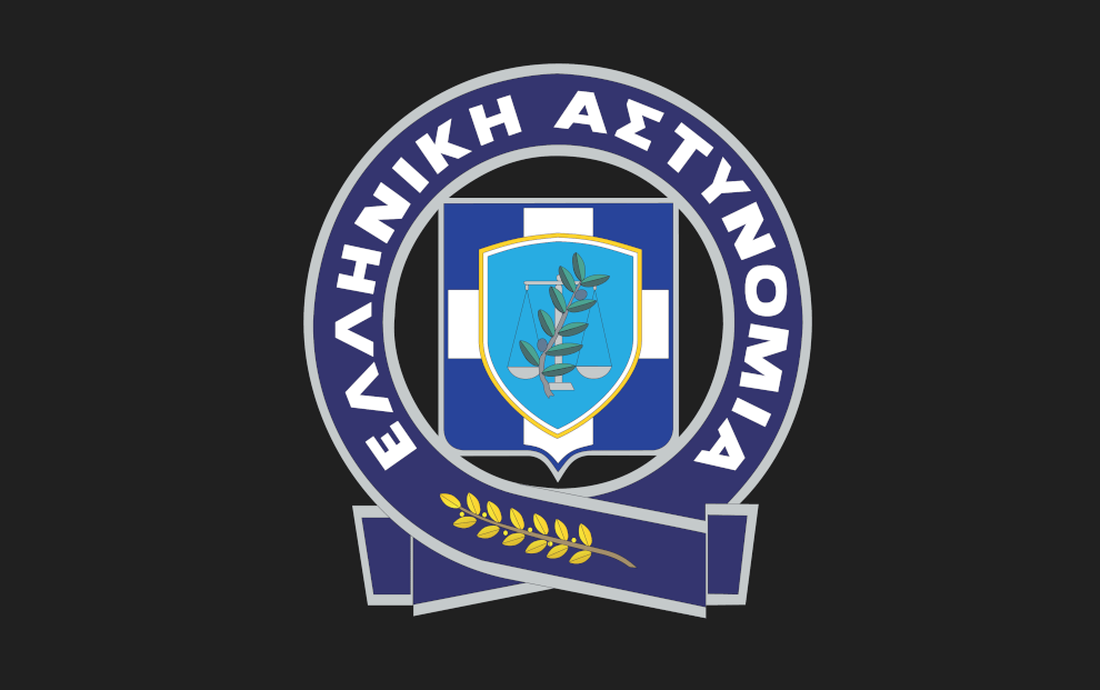 Εξάρθρωση σπείρας που εξαπατούσε πολίτες – Πάνω από 3 εκ. ευρώ η λεία
