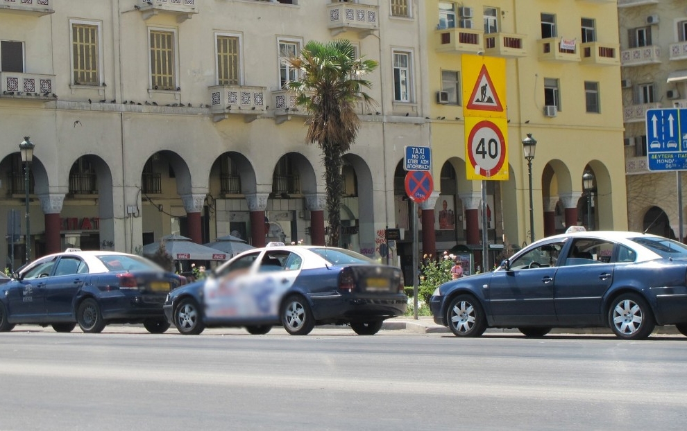 Μηχανοκίνητη πορεία ταξί στο πλαίσιο της 48ωρης απεργίας – Ζητούν παράταση της ηλεκτροκίνησης μετά το 2030