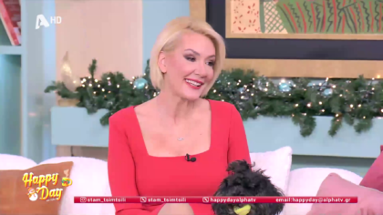 Μαρία Νικόλτσιου