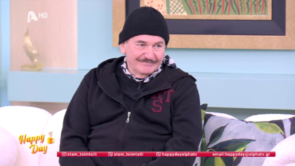 Παύλος Κοντογιαννίδης