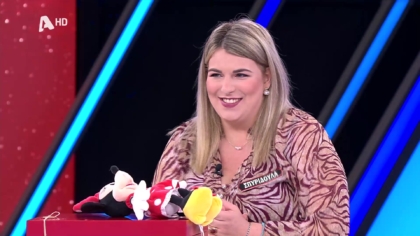 Σ9 – ΕΠΕΙΣΟΔΙΟ 95