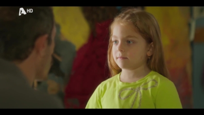 Σ1 – ΕΠΕΙΣΟΔΙΟ 4