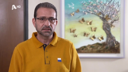 Αυτόπτης μάρτυρας