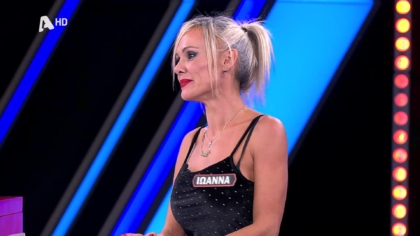 Σ9 – ΕΠΕΙΣΟΔΙΟ 99