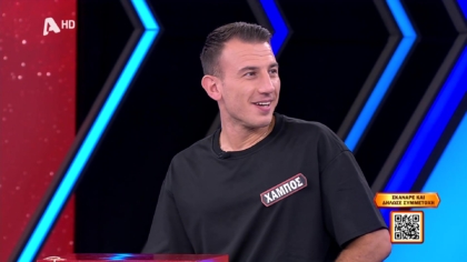 Σ9 – ΕΠΕΙΣΟΔΙΟ 101