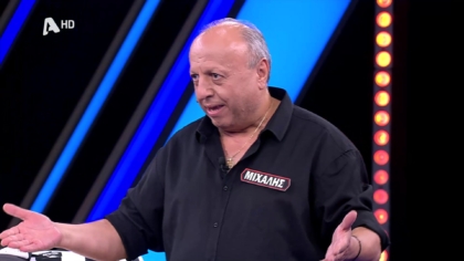 Σ9 – ΕΠΕΙΣΟΔΙΟ 102