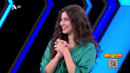 Σ9 – ΕΠΕΙΣΟΔΙΟ 103