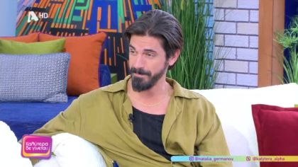 Δημήτρης Γκοτσόπουλος