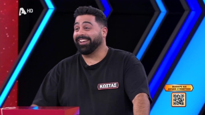 Σ9 – ΕΠΕΙΣΟΔΙΟ 107