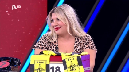 Σ9 – ΕΠΕΙΣΟΔΙΟ 109