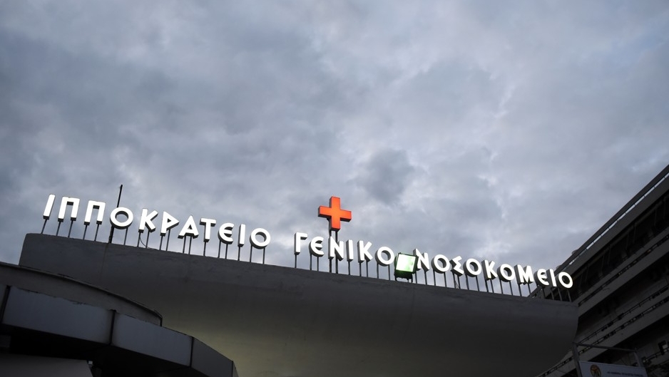Θεσσαλονίκη: 12 λεπτά από τα ΚΤΕΛ έως το Ιπποκράτειο για έγκυο