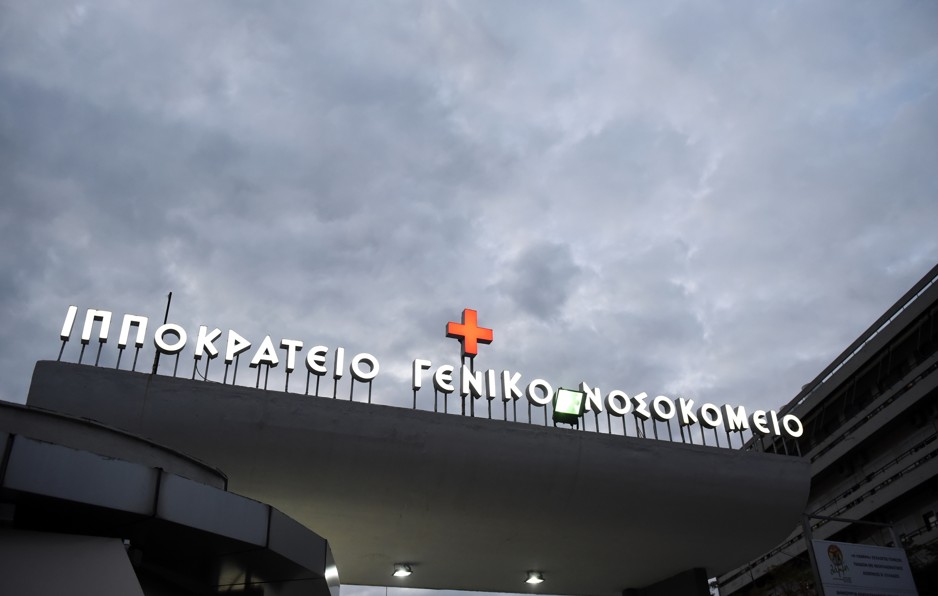 «Γέφυρα σωτηρίας» για ανήλικο από την Κοζάνη